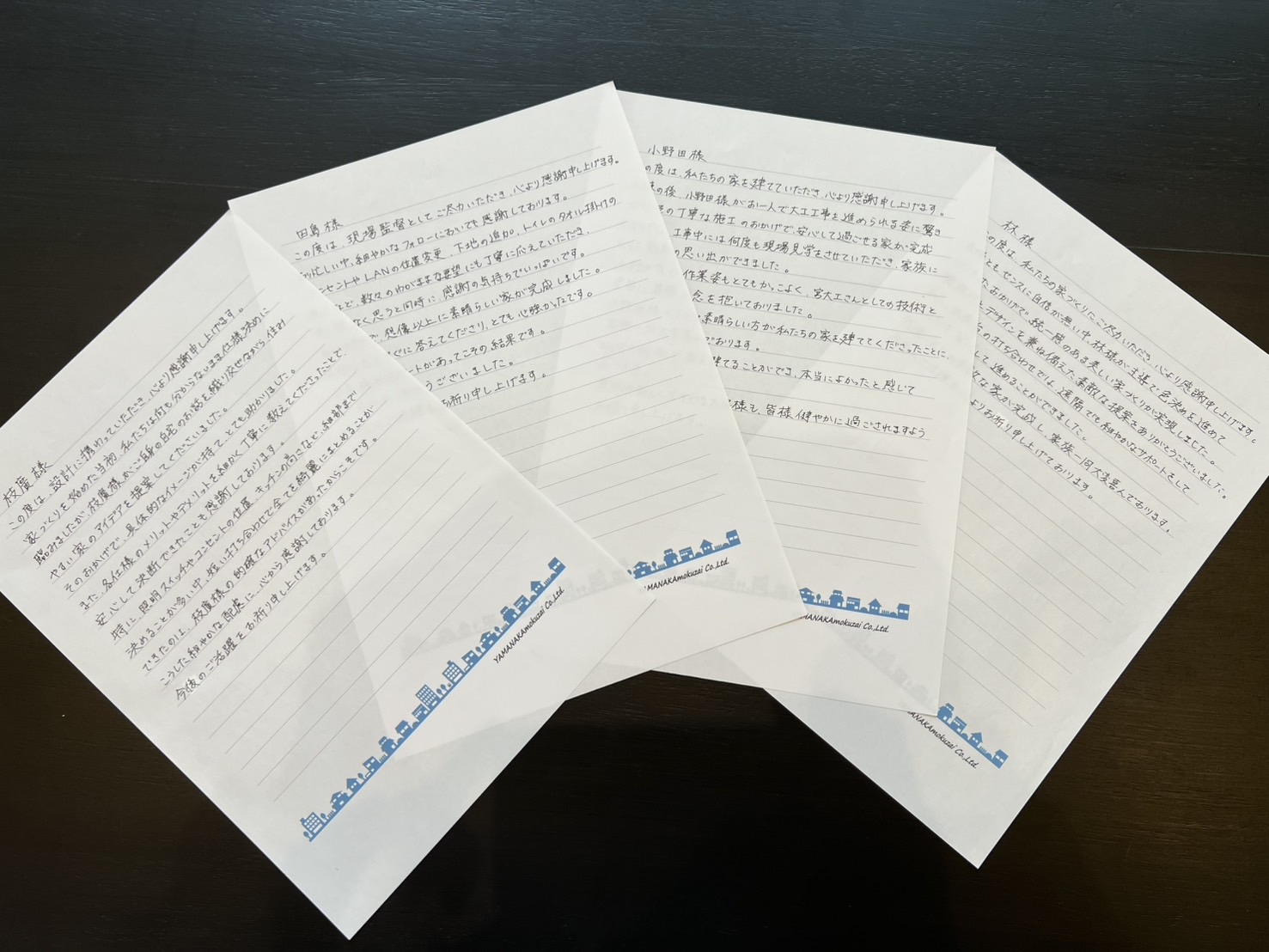 施主様から見たスタッフの素顔
