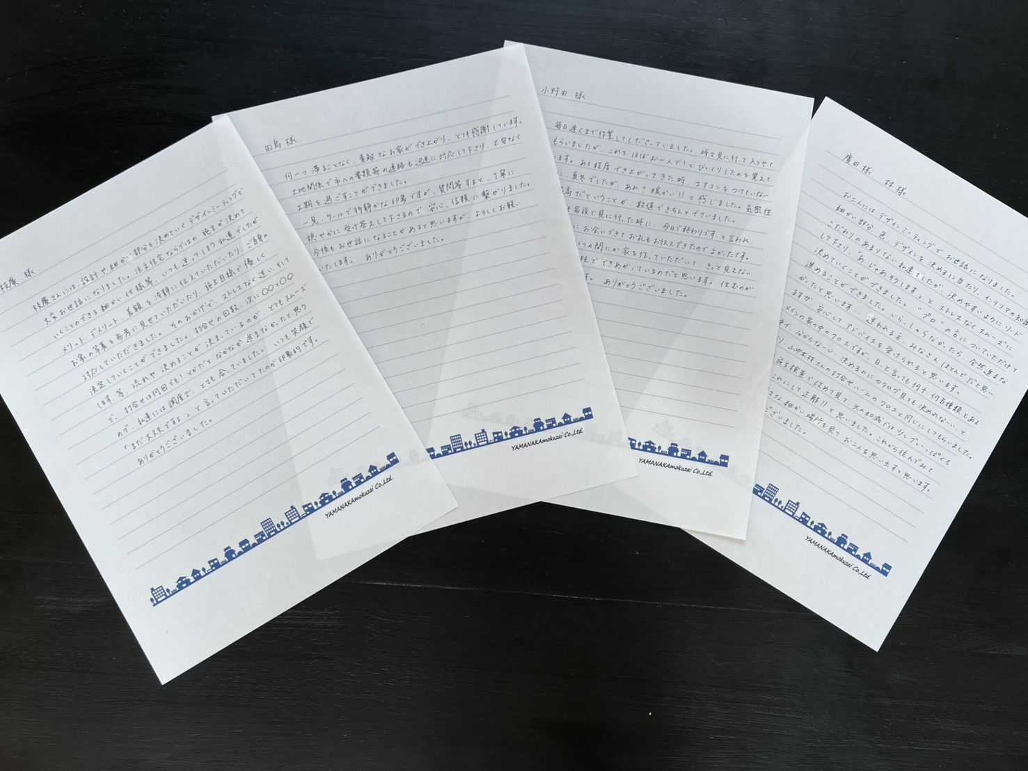 施主様から見たスタッフの素顔