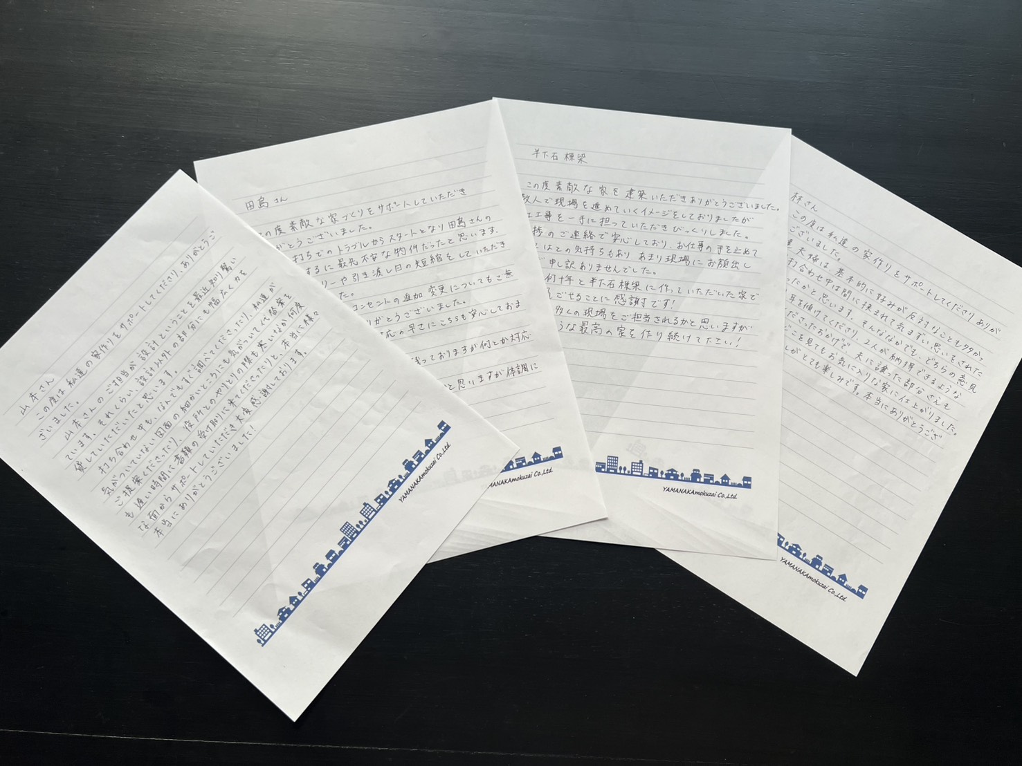 施主様から見たスタッフの素顔