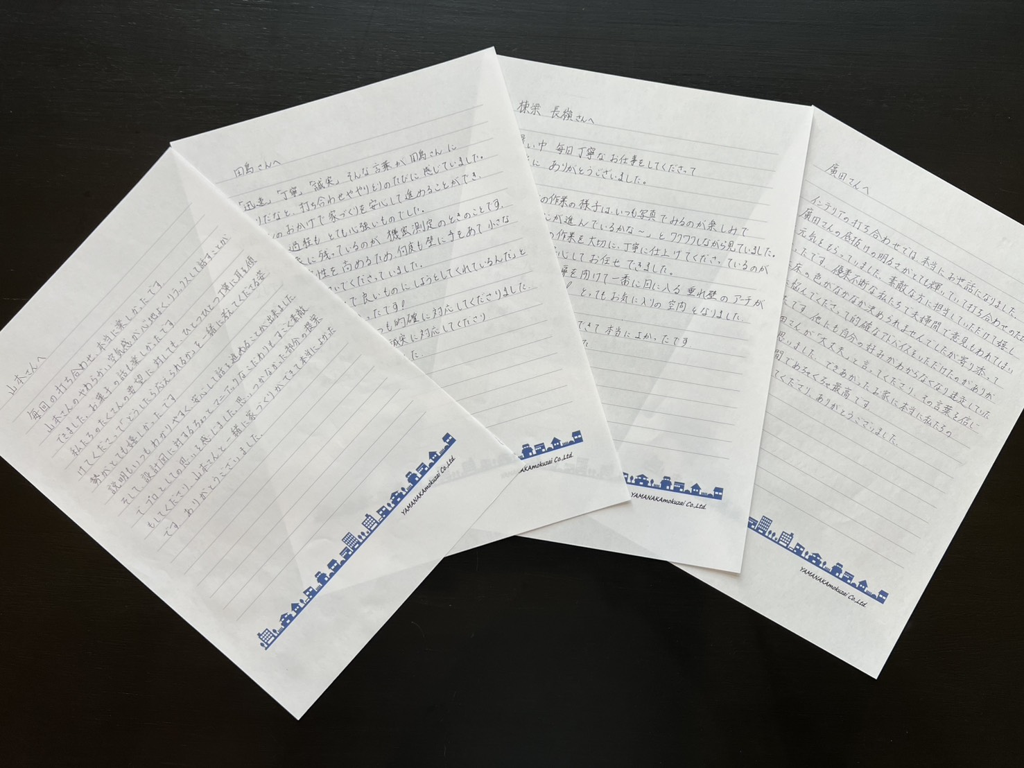 施主様から見たスタッフの素顔
