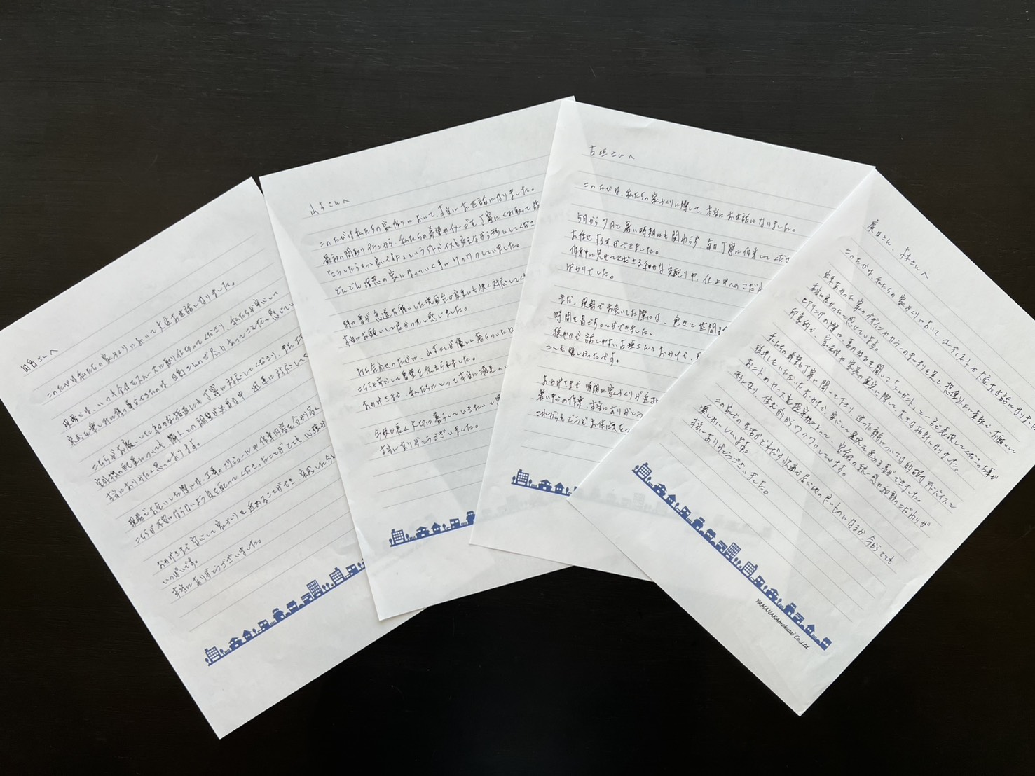 施主様から見たスタッフの素顔