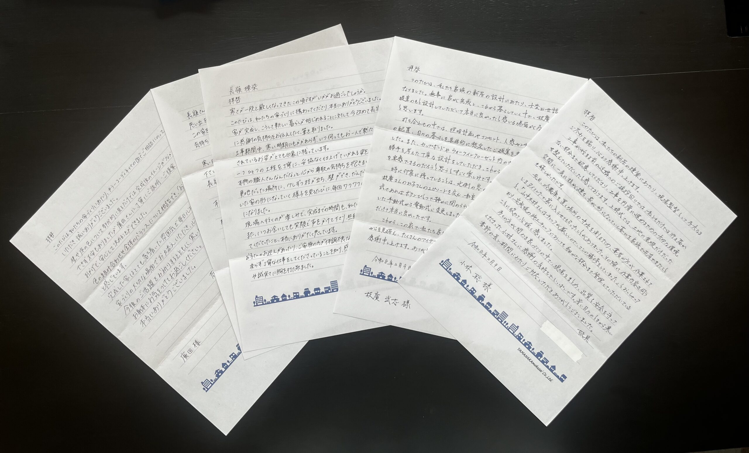 施主様から見たスタッフの素顔