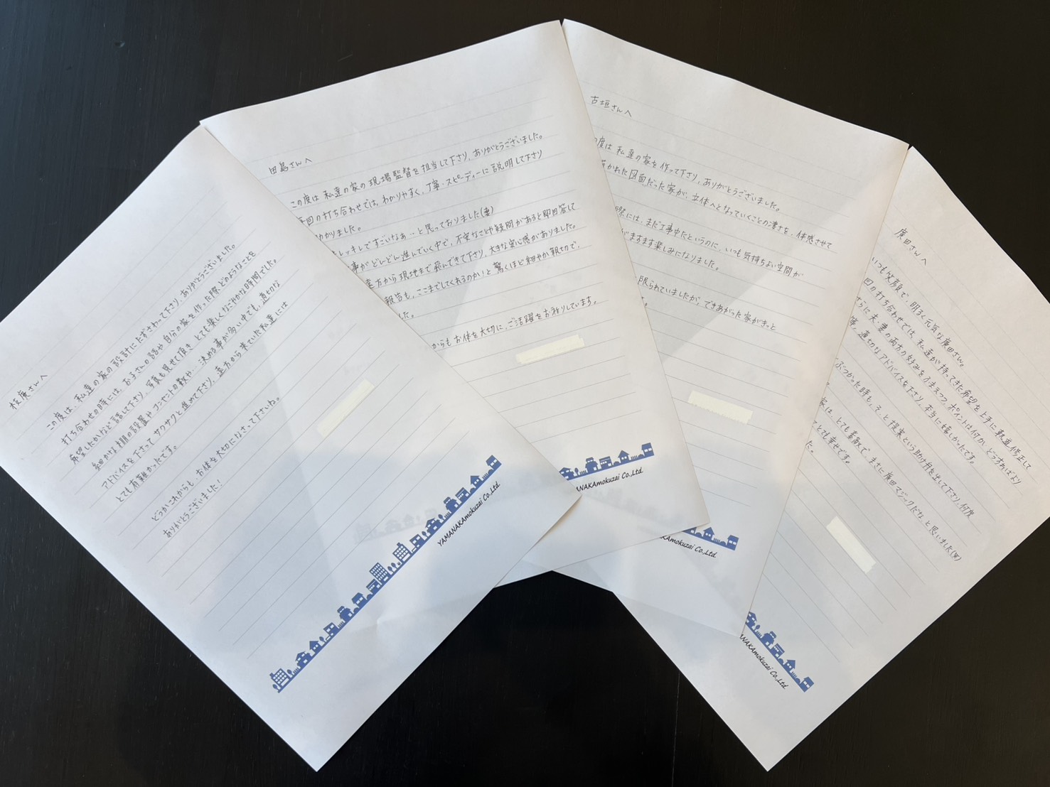 施主様から見たスタッフの素顔